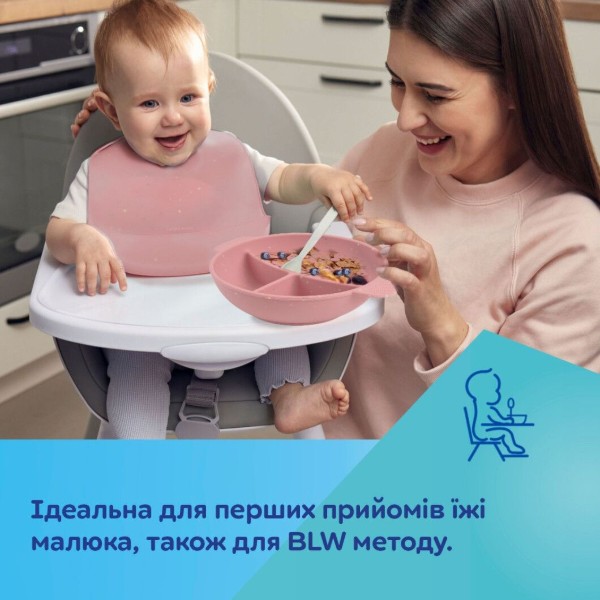 Фото - Тарелка для малыша Canpol babies DOTS - серая (51/403_grey)