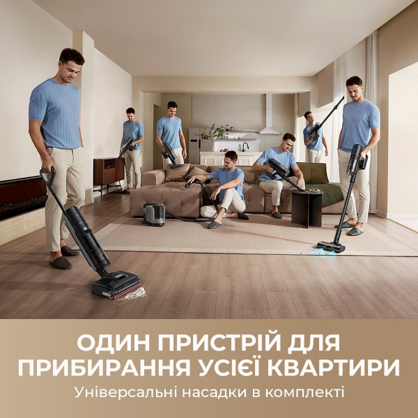 Фото - Пилосос ручний миючий Dreame Wet and Dry Vacuum H15 Mix