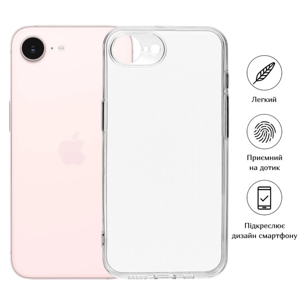 Фото - Чохол для смартфону BeCover for Apple iPhone 17e Transparancy (715147)