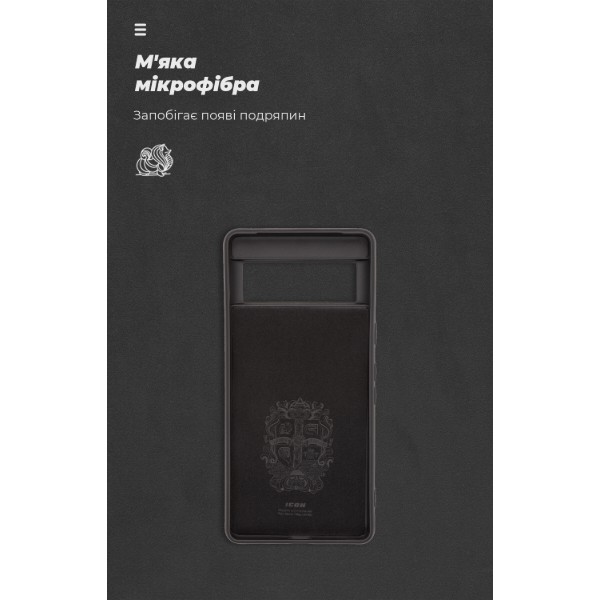 Фото - Чехол для смартфона Armorstandart ICON for Google Pixel 7 Black (ARM72398)