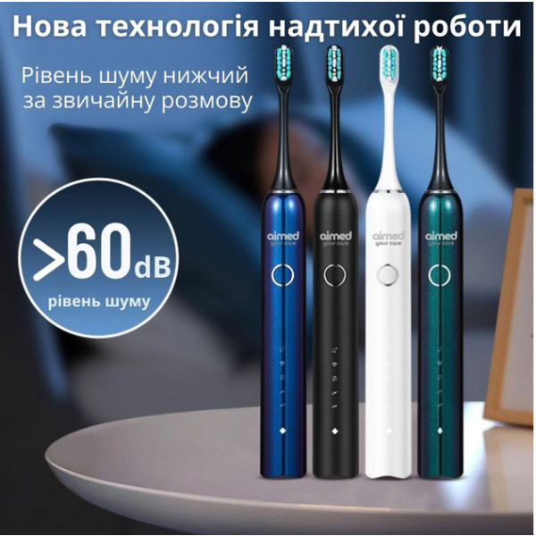 Фото - Зубная щетка электрическая AIMED Neo Pro Blue (AI-NeoPro_bl)