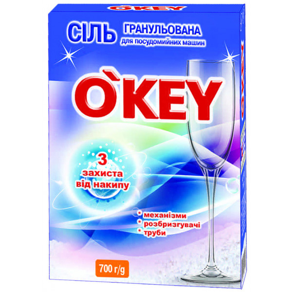 Фото - Соль для посудомоечной машины O'key 0,7 кг