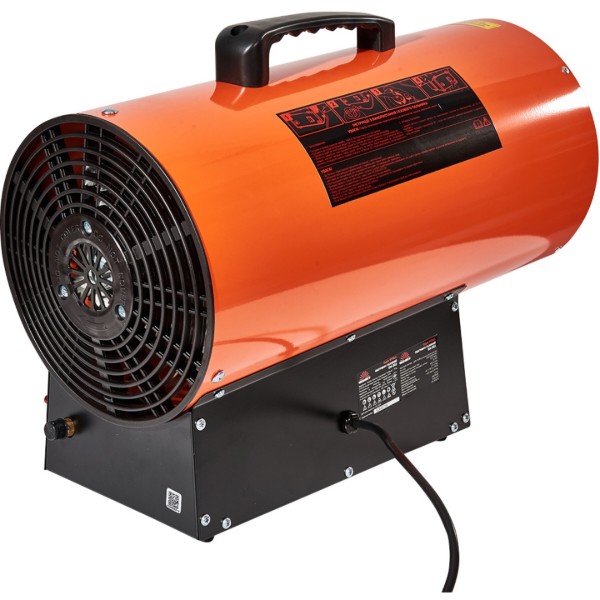 Фото - Газовый обогреватель VITALS GH-302