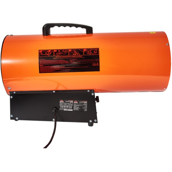 Фото - Газовый обогреватель VITALS GH-502