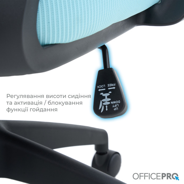 Фото - Кресло офисное OfficePro Harmony (OC310-B-BL-BL) Black/Blue