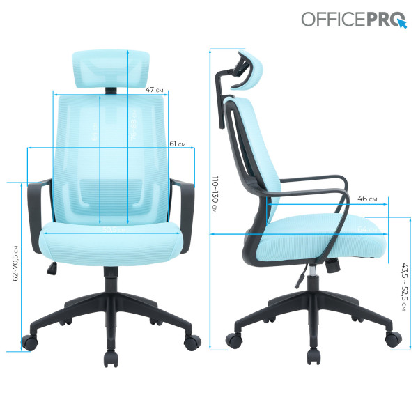 Фото - Кресло офисное OfficePro Harmony (OC310-B-BL-BL) Black/Blue