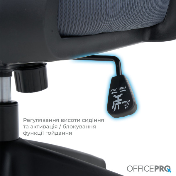 Фото - Кресло офисное OfficePro Harmony (OC310-B-G-G) Black/Gray
