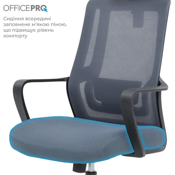 Фото - Кресло офисное OfficePro Harmony (OC310-B-G-G) Black/Gray