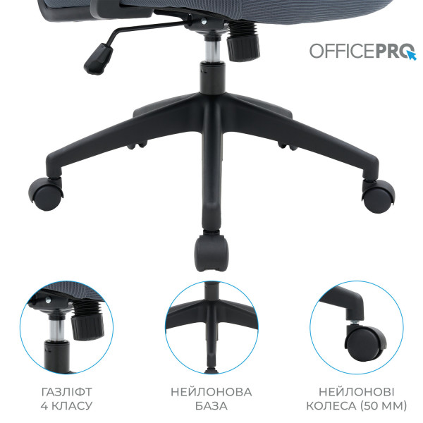 Фото - Кресло офисное OfficePro Harmony (OC310-B-G-G) Black/Gray
