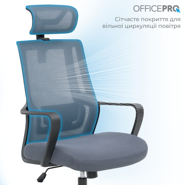 Фото - Кресло офисное OfficePro Harmony (OC310-B-G-G) Black/Gray