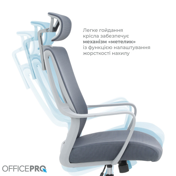 Фото - Кресло офисное OfficePro Harmony (OC310-G-G-G) Gray