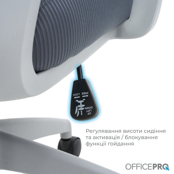 Фото - Кресло офисное OfficePro Harmony (OC310-G-G-G) Gray