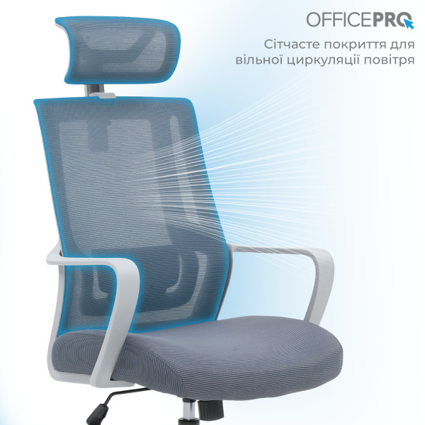 Фото - Кресло офисное OfficePro Harmony (OC310-G-G-G) Gray