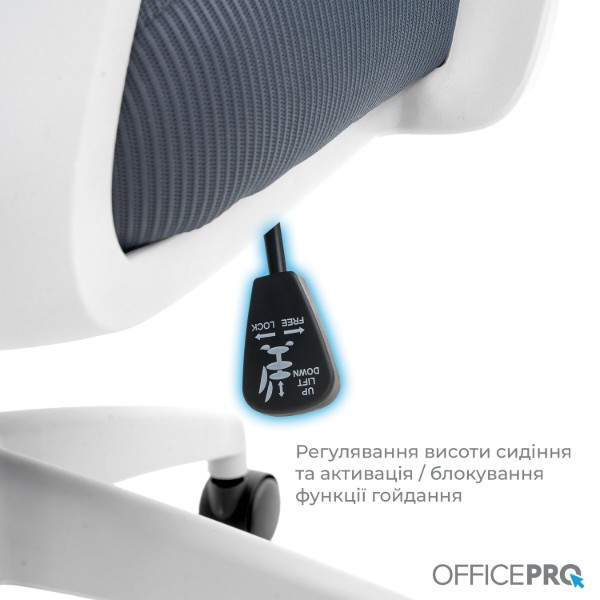 Фото - Крісло офісне OfficePro Harmony (OC310-W-LG-LG) White/Light Gray