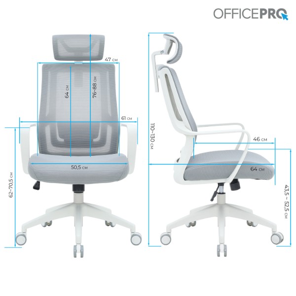 Фото - Крісло офісне OfficePro Harmony (OC310-W-LG-LG) White/Light Gray