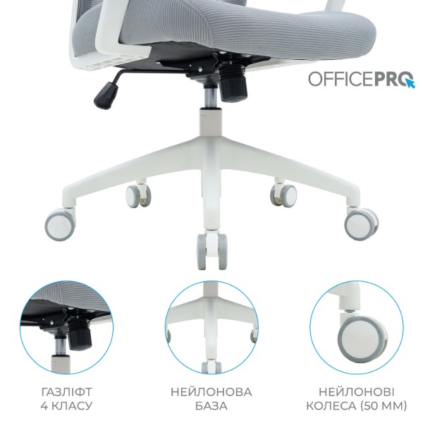 Фото - Крісло офісне OfficePro Harmony (OC310-W-LG-LG) White/Light Gray