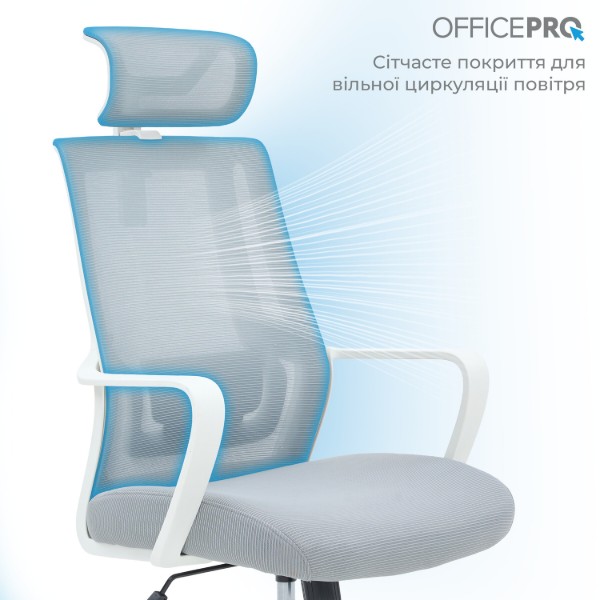 Фото - Крісло офісне OfficePro Harmony (OC310-W-LG-LG) White/Light Gray