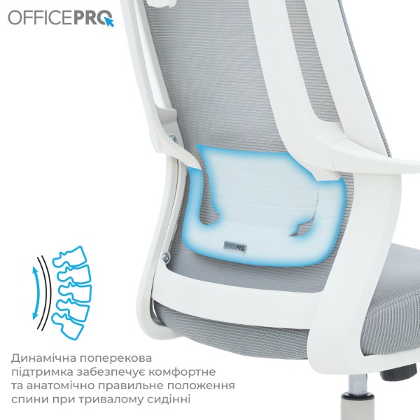 Фото - Крісло офісне OfficePro Harmony (OC310-W-LG-LG) White/Light Gray