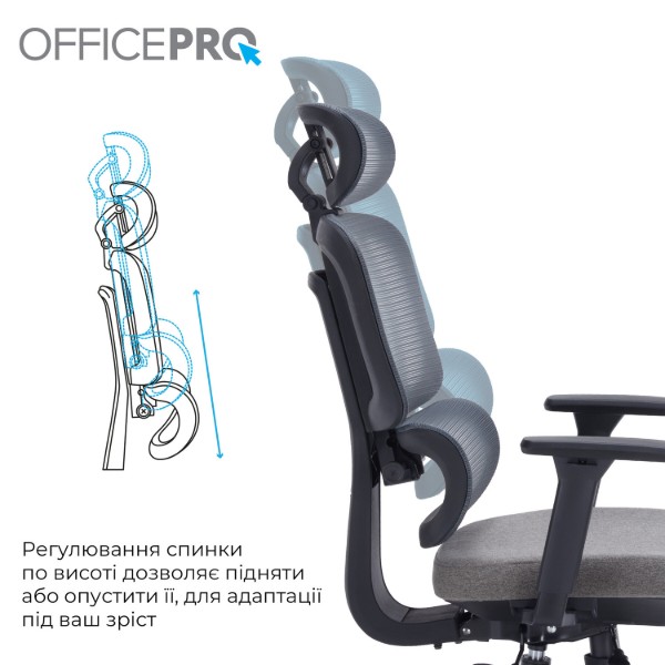 Фото - Крісло офісне OfficePro Skyline (OC580-B-DG-DG) Black/Dark Gray