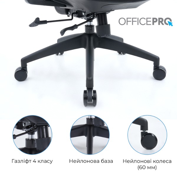 Фото - Крісло офісне OfficePro Skyline (OC580-B-DG-DG) Black/Dark Gray