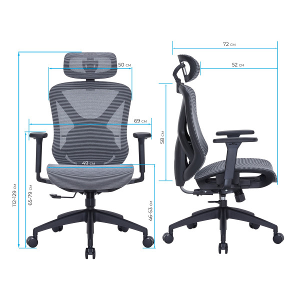 Фото - Крісло офісне OfficePro Atlas (OC630-B-DG-DG) Black/Dark Gray