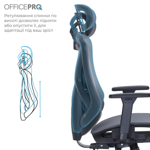 Фото - Крісло офісне OfficePro Atlas (OC630-B-DG-DG) Black/Dark Gray