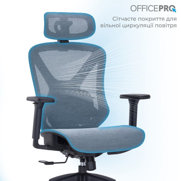Фото - Крісло офісне OfficePro Atlas (OC630-B-DG-DG) Black/Dark Gray