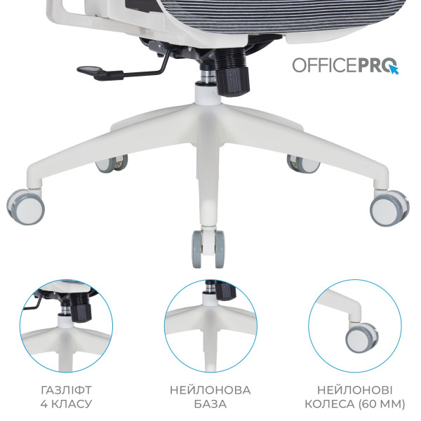 Фото - Крісло офісне OfficePro Atlas (OC630-W-DG-DG) White/Dark Gray