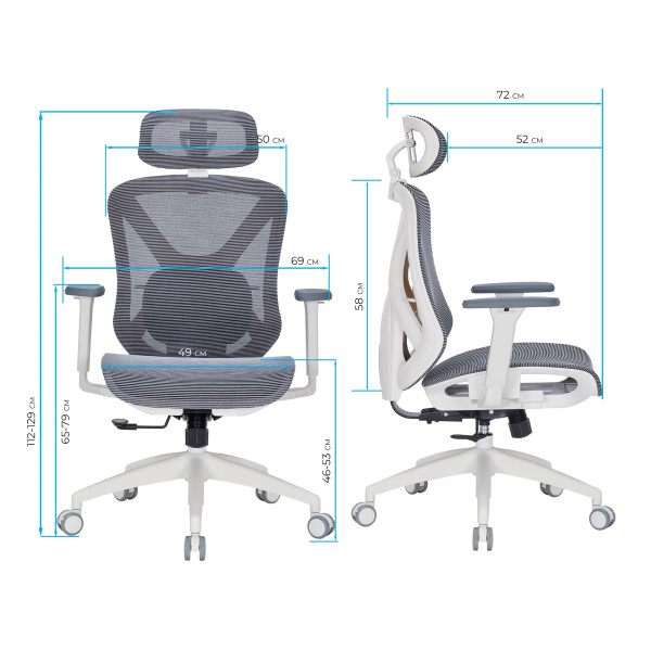 Фото - Крісло офісне OfficePro Atlas (OC630-W-DG-DG) White/Dark Gray