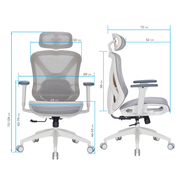 Фото - Крісло офісне OfficePro Atlas (OC630-W-LG-LG) White/Light Gray