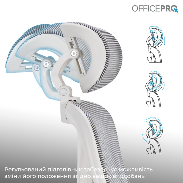 Фото - Крісло офісне OfficePro Atlas (OC630-W-LG-LG) White/Light Gray
