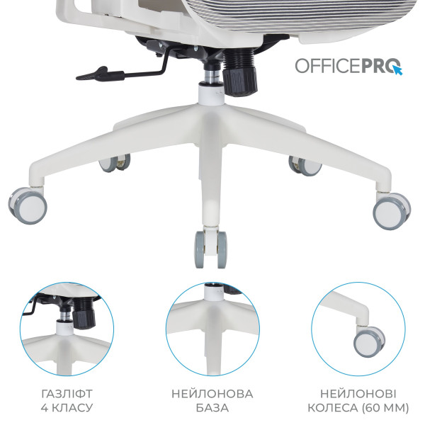 Фото - Крісло офісне OfficePro Atlas (OC630-W-LG-LG) White/Light Gray