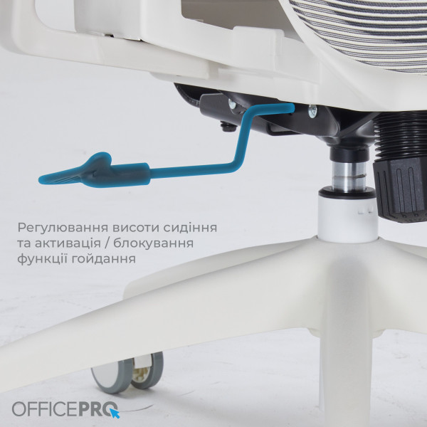 Фото - Крісло офісне OfficePro Atlas (OC630-W-LG-LG) White/Light Gray
