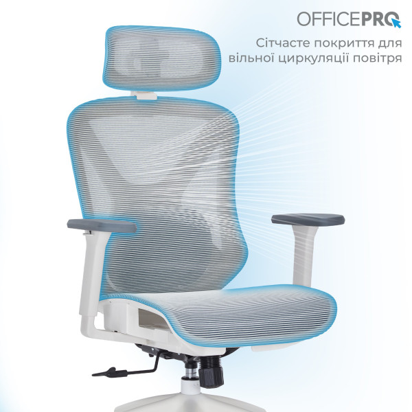 Фото - Крісло офісне OfficePro Atlas (OC630-W-LG-LG) White/Light Gray