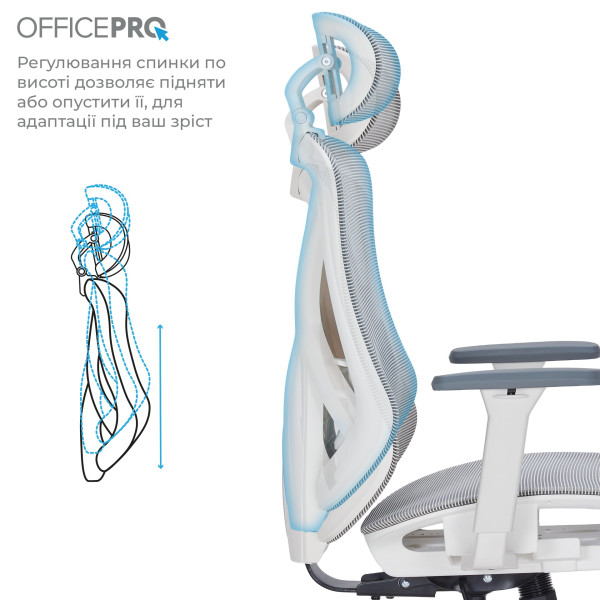 Фото - Крісло офісне OfficePro Atlas (OC630-W-LG-LG) White/Light Gray