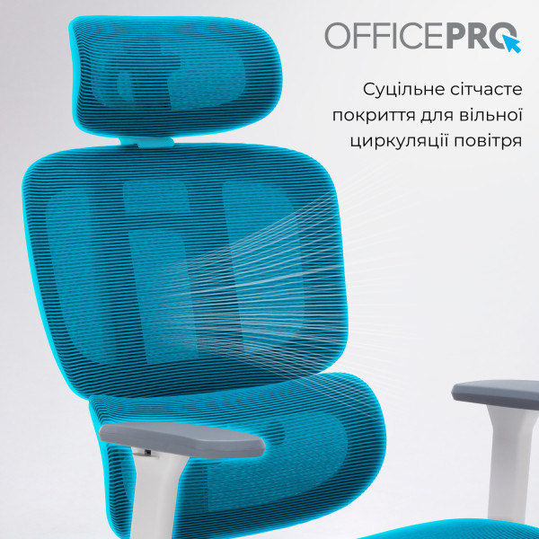 Фото - Кресло офисное OfficePro Skyline (OC680-W-DG-DG) White/Dark Gray