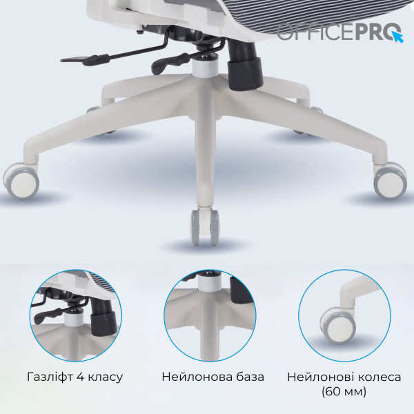 Фото - Кресло офисное OfficePro Skyline (OC680-W-DG-DG) White/Dark Gray