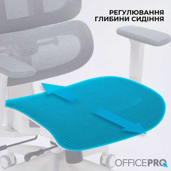 Фото - Кресло офисное OfficePro Skyline (OC680-W-DG-DG) White/Dark Gray