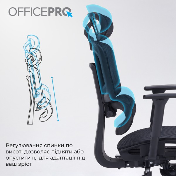 Фото - Кресло офисное OfficePro Skyline Footrest (OC750-B-B-B) Black