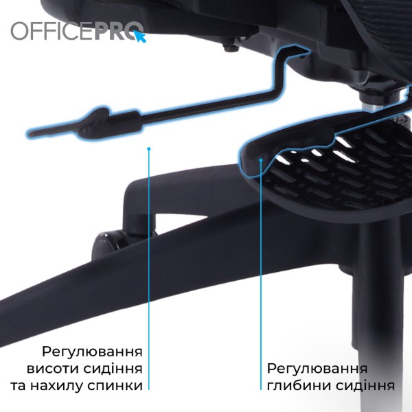 Фото - Кресло офисное OfficePro Skyline Footrest (OC750-B-B-B) Black