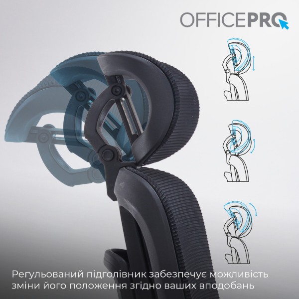 Фото - Кресло офисное OfficePro Skyline Footrest (OC750-B-B-B) Black