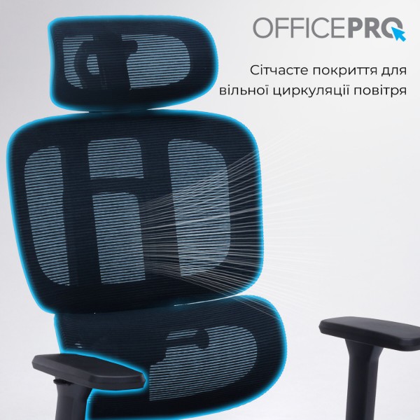 Фото - Кресло офисное OfficePro Skyline Footrest (OC750-B-B-B) Black