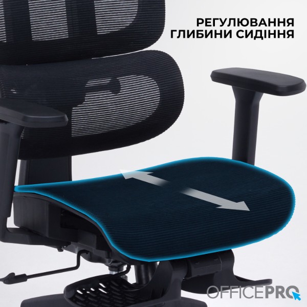 Фото - Кресло офисное OfficePro Skyline Footrest (OC750-B-B-B) Black