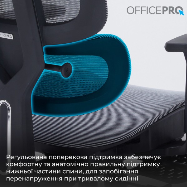 Фото - Кресло офисное OfficePro Skyline Footrest (OC750-B-DG-DG) Black/Dark Gray