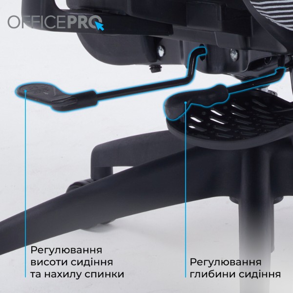 Фото - Кресло офисное OfficePro Skyline Footrest (OC750-B-DG-DG) Black/Dark Gray