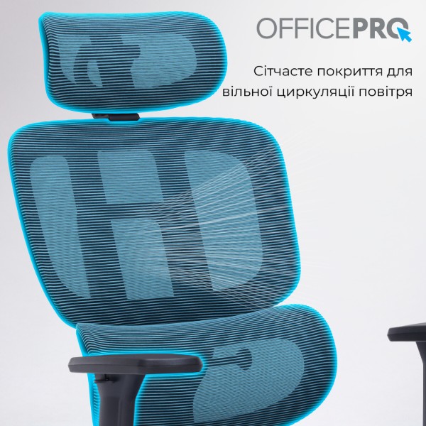 Фото - Кресло офисное OfficePro Skyline Footrest (OC750-B-DG-DG) Black/Dark Gray
