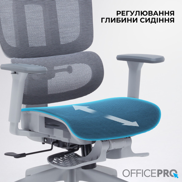 Фото - Крісло офісне OfficePro Skyline Footrest (OC750-G-DG-DG) Gray/Dark Gray
