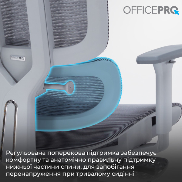 Фото - Крісло офісне OfficePro Skyline Footrest (OC750-G-DG-DG) Gray/Dark Gray