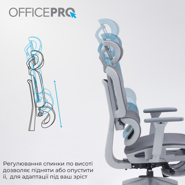 Фото - Крісло офісне OfficePro Skyline Footrest (OC750-G-DG-DG) Gray/Dark Gray