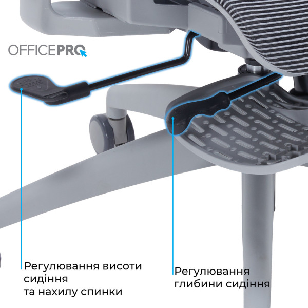 Фото - Крісло офісне OfficePro Skyline Footrest (OC750-G-DG-DG) Gray/Dark Gray